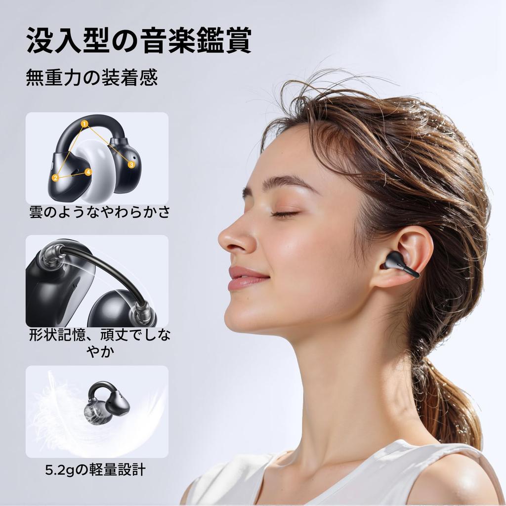 ClipBuds Bluetooth Braccialetti Auricolari Tecnologia di Cancellazione del Rumore Driver in Titanio da 12 mm 30 Ore di Riproduzione Totale 4 Microfoni Impermeabili IPX5 Rumore Chiamate AI
