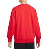 Nike Club FW25 Sweatshirt Men's IR0102-657