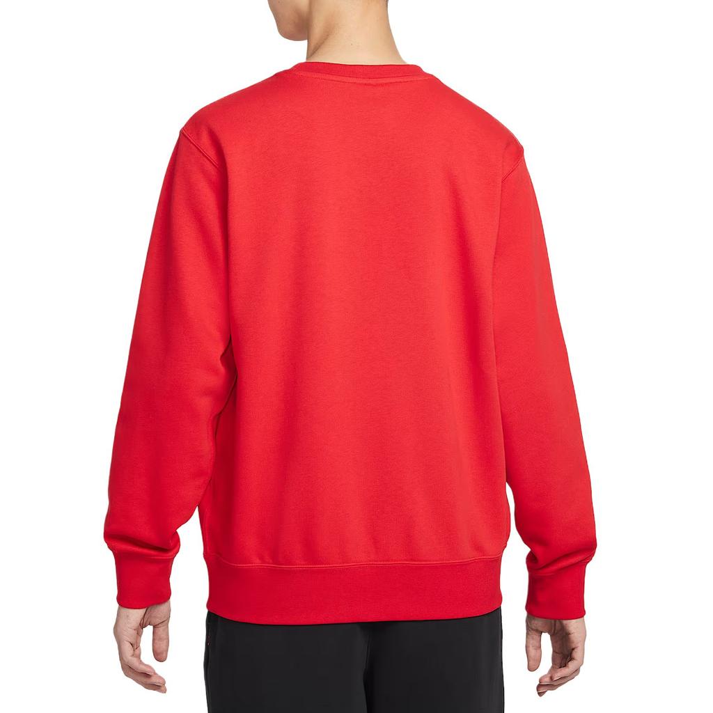 Nike Club FW25 Sweatshirt Men's IR0102-657