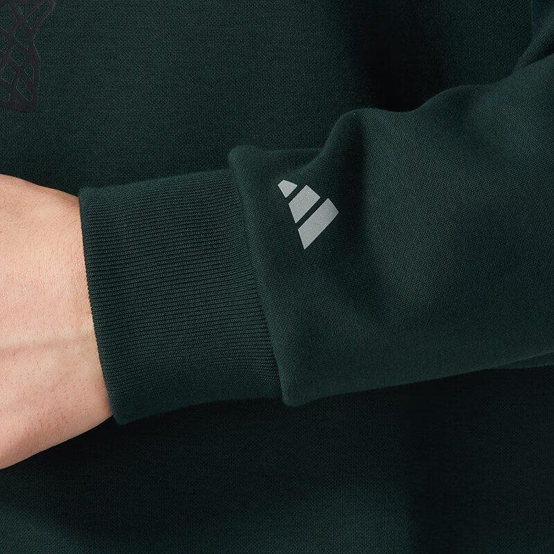 Adidas Sweatshirt Men's Dark Green JC6815
