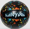 Soft PU Leather Volleyballs for Elementary and Junior High Students - Size 4 & 5