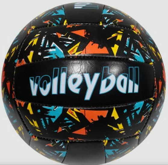 Soft PU Leather Volleyballs for Elementary and Junior High Students - Size 4 & 5
