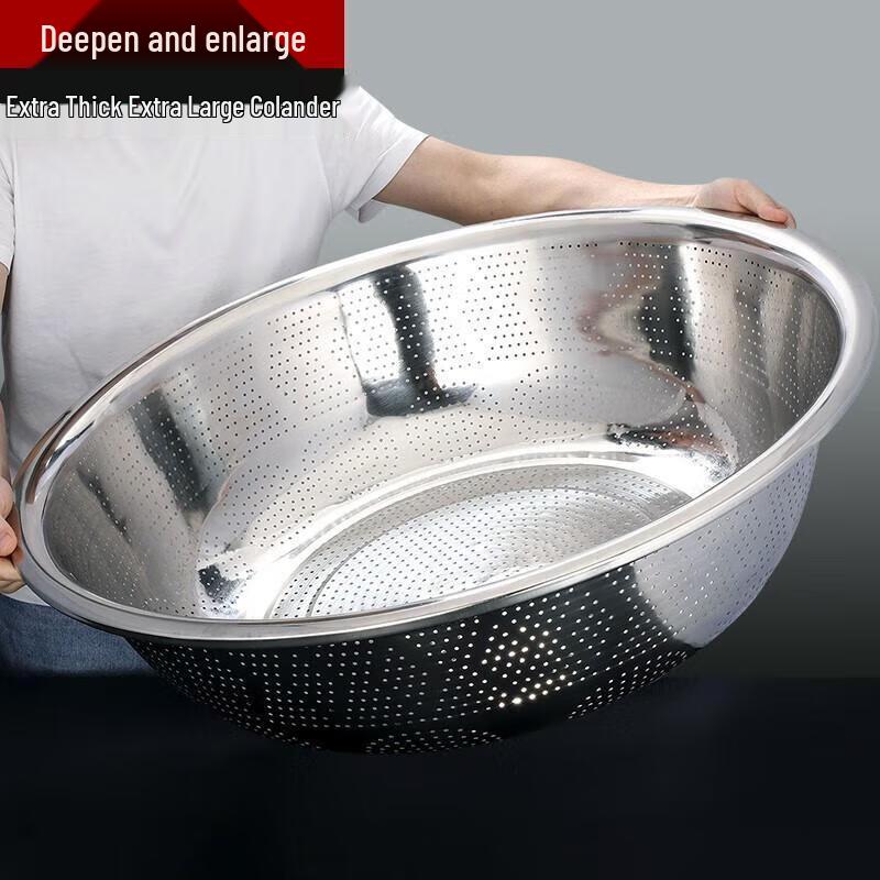 

JingJingRS 55cm Stainless Steel Kitchen Drain Basket