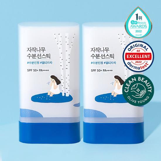Birch Juice Moisturizing UVLock Sun Stick SPF 50 - Korean sunscreen stick for face and body