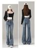 Women's Sparkling Rhinestone Flare Pants - Stretchy, High-Waisted, Slimming Denim for Spring/Autumn
