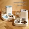 Automatic Dual Cat & Dog Food and Water Dispenser