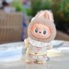 17CM Cm Labubu Baby Clothes Blind Box Pendant Labubu Doll Cute Home Clothes