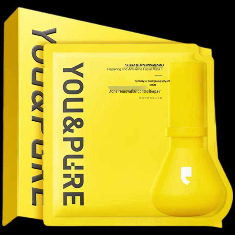 

Yusu Anti-Acne & Soothing Facial Mask