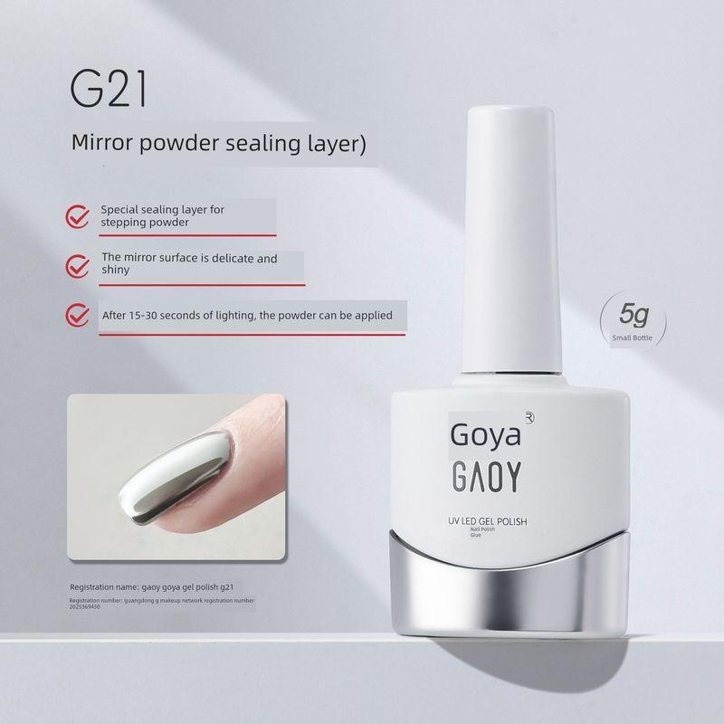 Gaoy Goya High-Transparency Crystal Powder Nail Salon Special Electroplated Moonlight Magic Mirror Powder Super Bright Mirror Powder Nail Decorations  5G  Mirror Powder Sealing Layer 2.0