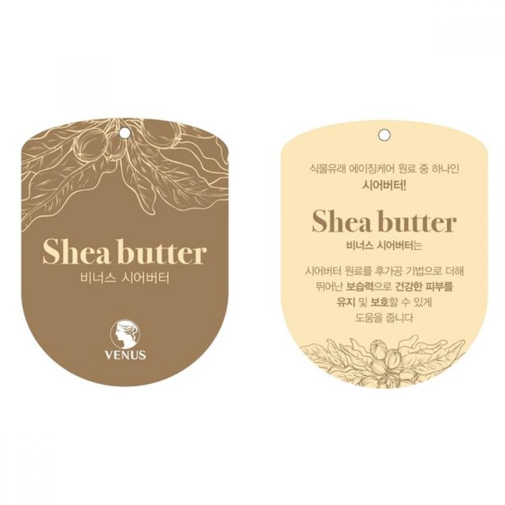 VenuS High MoiSture Shea Butter Men S 9 Part Top Underwear[vmv9708]