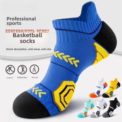 Pánské podzimní zesílené froté spodní díl Fitness Profesionální běžecké tenisové basketbalové sportovní ponožky