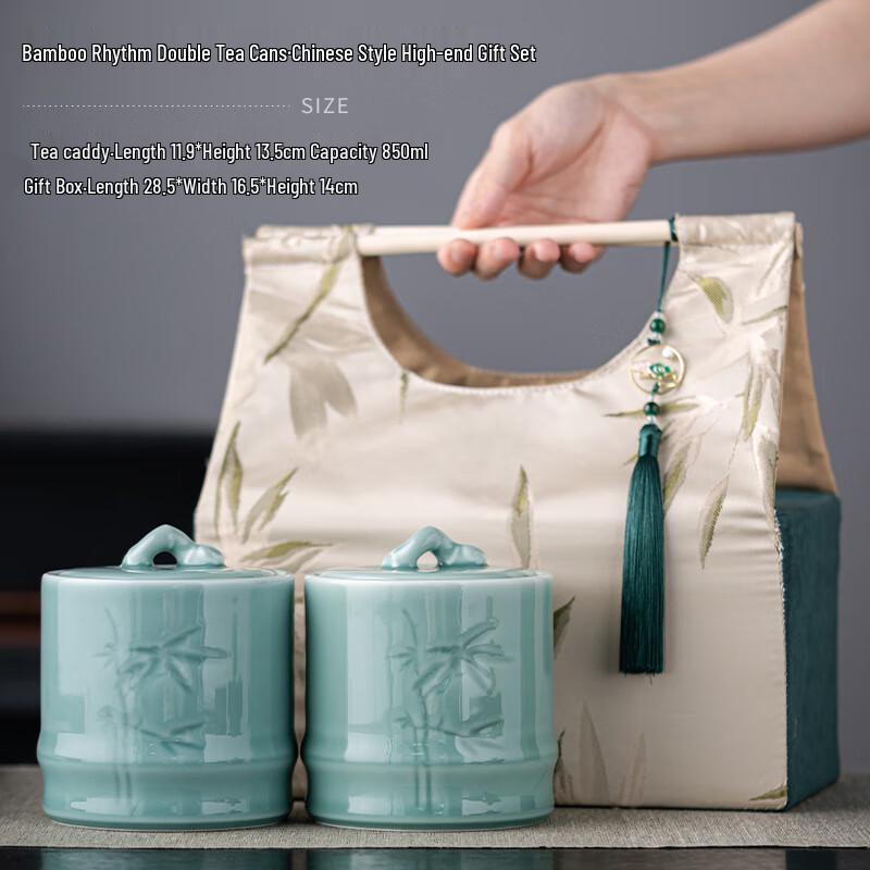 Vintage Celadon Ceramic Tea Caddy