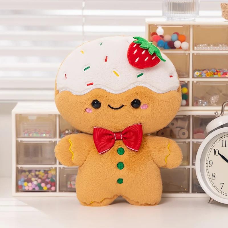 25cm Kawaii Biscuit Men Plush Doll Pendant Warm Happy Christmas Toy Home Decor Christmas Gift for Boys and Girls