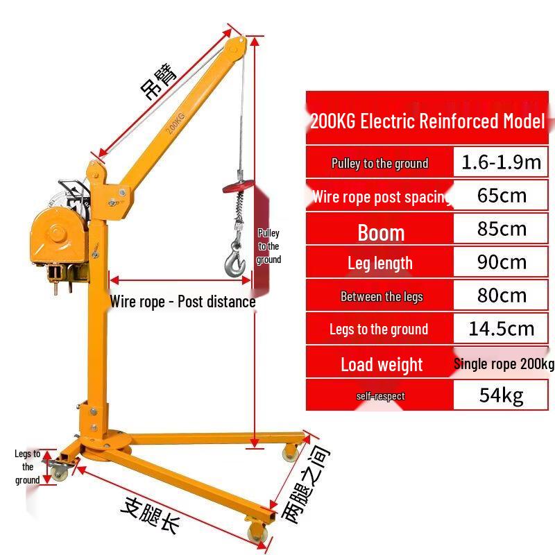 Portable Foldable Mini Lifting Hoist