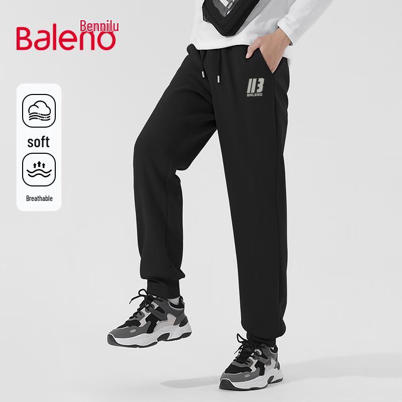 Baleno Men's Casual Micro-Elastic Jogger Pants