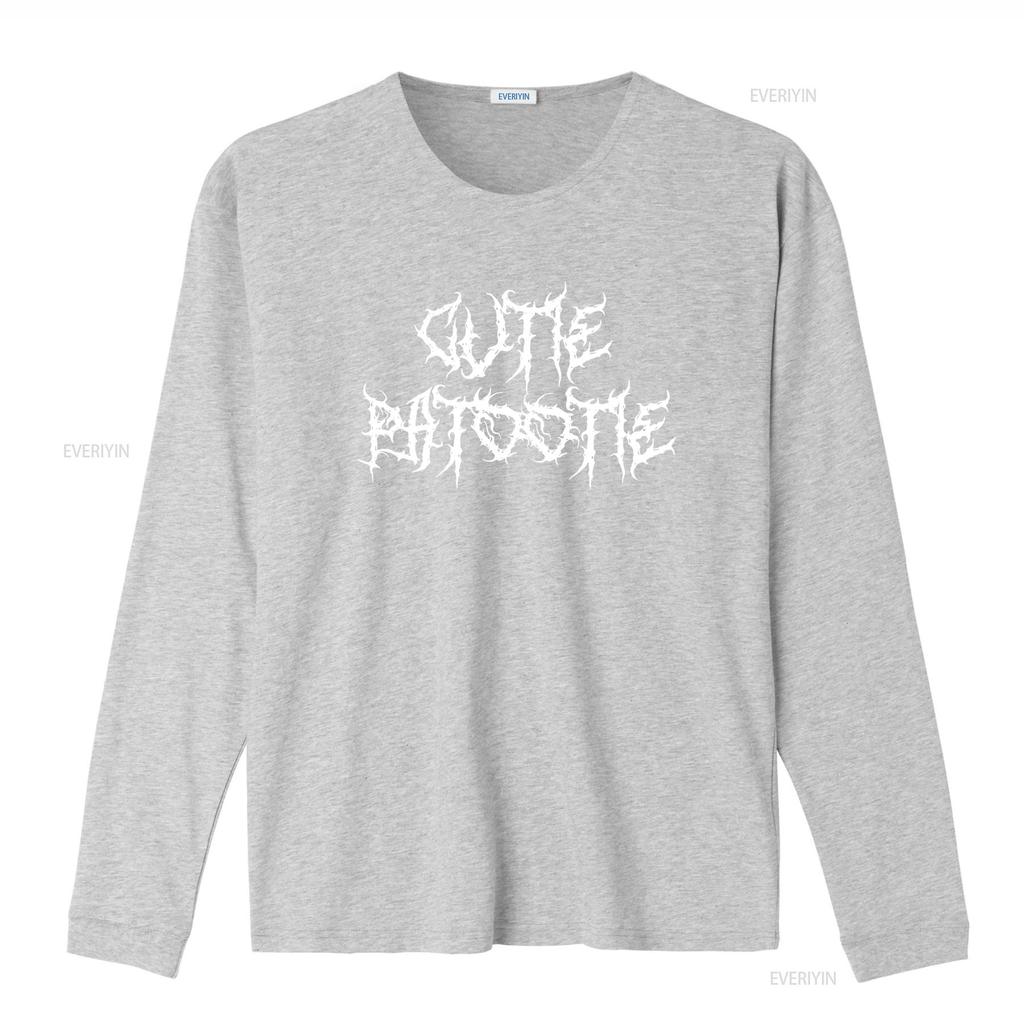 Cutie Patootie T-Shirt Lustiger Heavy Metal Stil mit Gothic-Schrift Alternative Kleidung für Schweiß-Liebhaber Vintage Gewaschen Weich