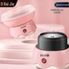 Baijie Automatic Marshmallow Maker