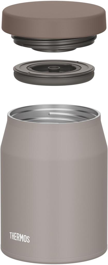 Thermos Vacuum Insulated Soup with an Integrated Gasket for Easy a Fully Washable and Three Washable Parts for Easy Keeps Food Hot or GG