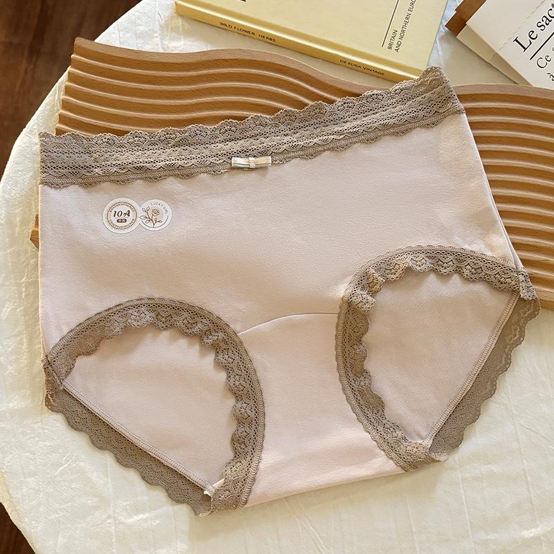 Ladies Spring and Autumn New Lace Color Matching Pure Cotton 10A Antibacterial Extended Crotch Triangle Briefs