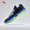 ANTA Kyrie Irving Kai 2 Speed Men's Basketball Shoes