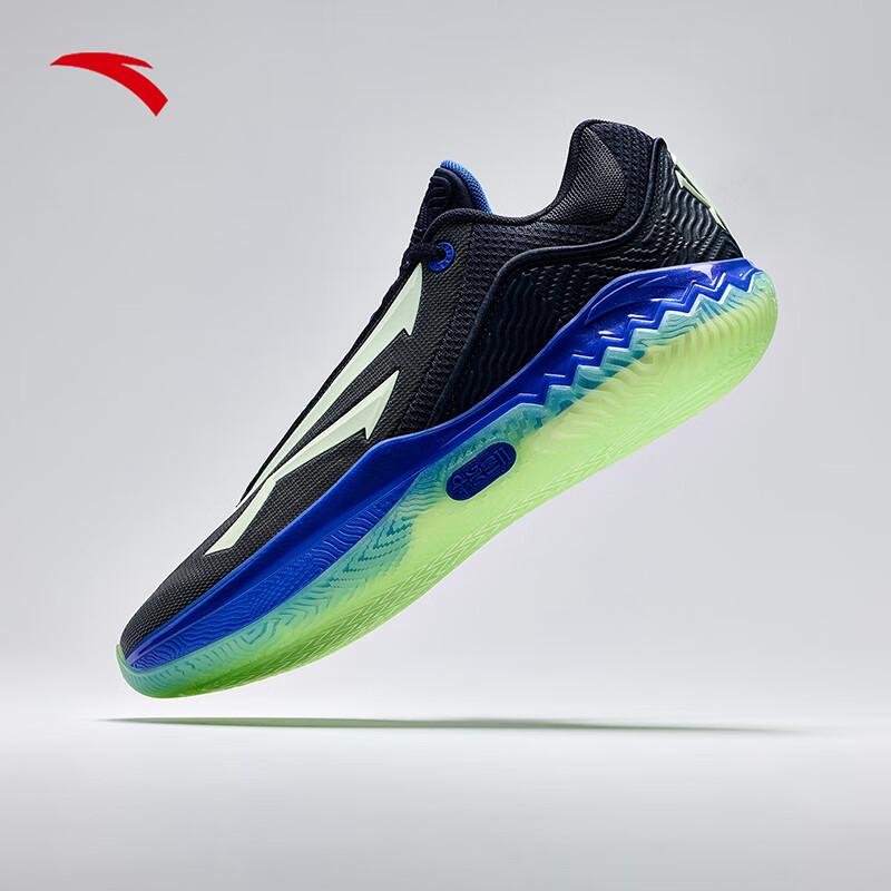 ANTA Kyrie Irving Kai 2 Speed Men's Basketball Shoes