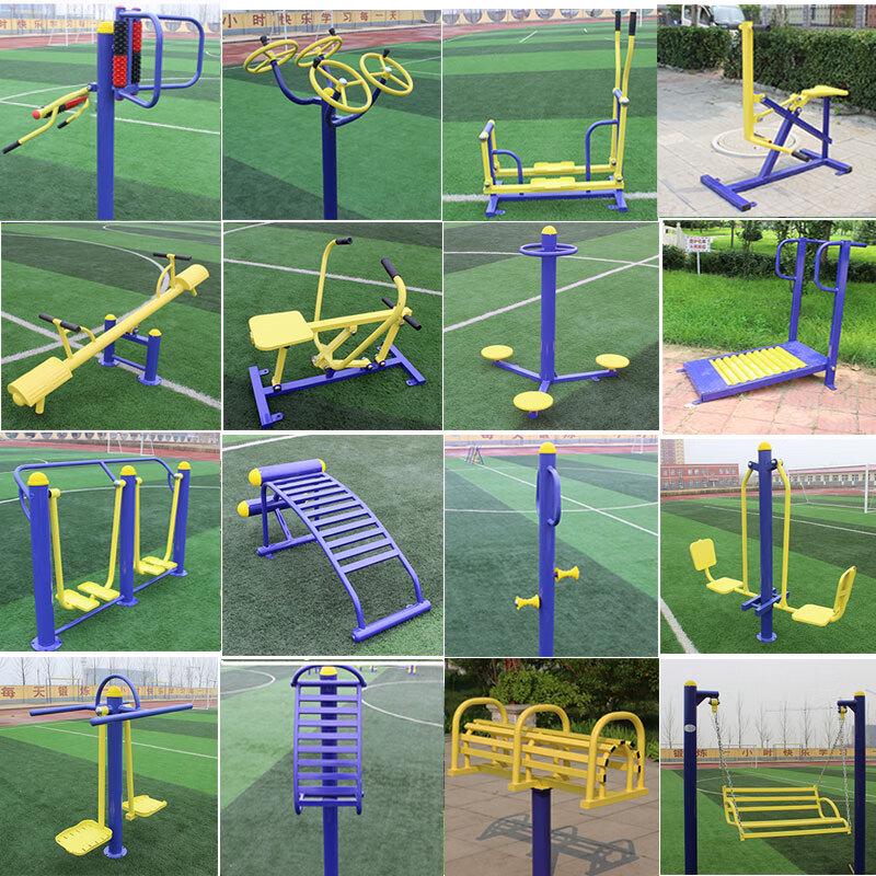 Magic Shark Outdoor Fitness Equipment 16-Piece Set