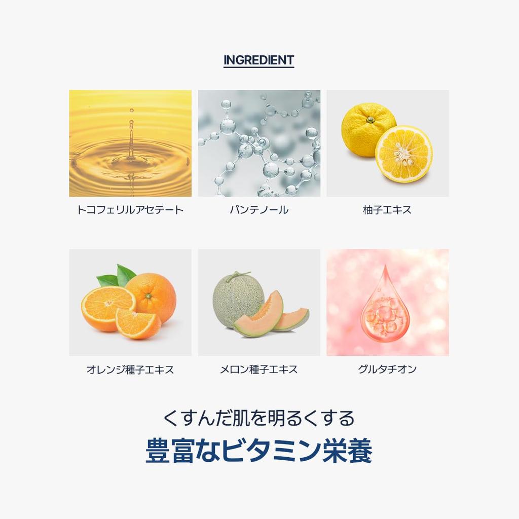 [DASHU] Men's Vitaboom Tone-Up Cream 50ml  Tone-Up Cream All-in-One Sunscreen UV Protection Vitamin Formula For Face and Body