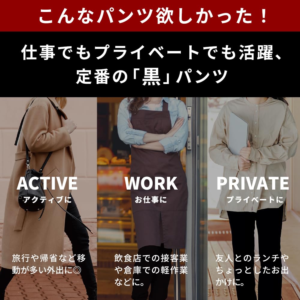 Beisia Rovné Hatalak Délka Pas Černé Dámské Kalhoty s Fleecovou Podšívkou, 72cm, 70cm,