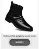 2024 Men's British Style Chelsea Leather Suede Boots: Autumn/Winter Cowhide Plush, Pointed Toe, Short