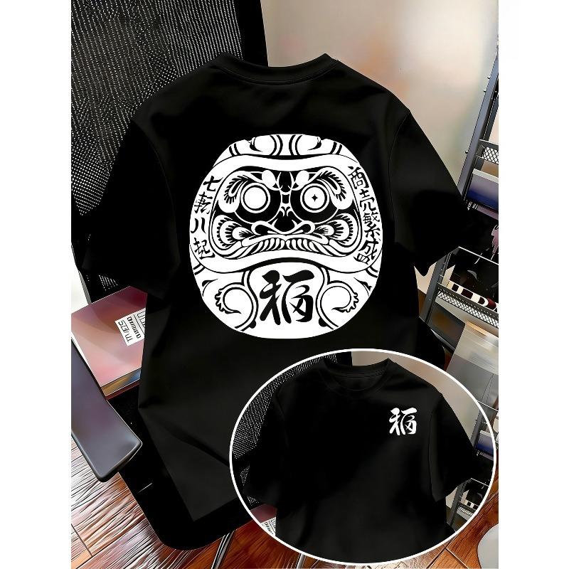 European Size Summer Japanese-Style Daruma and Fu Character Print Short-Sleeve T-Shirt for Men,National Trend Vintage Seven Turns Eight Rising T-Shirt