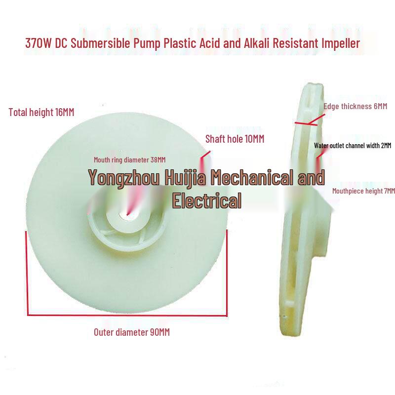 Acid/Alkali-Resistant Multi-Stage DC Water Pump with Plastic Impeller and Shaft