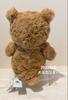 [USED] Jellycat Bartholmew Bear Teddy Bear Plush Toy
