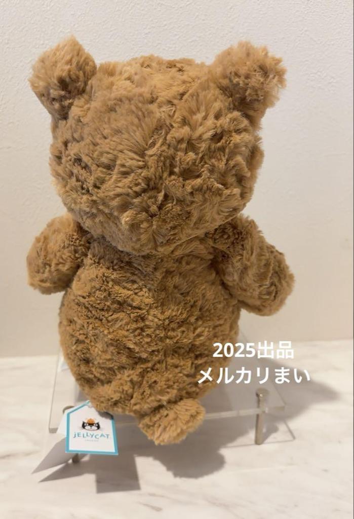 [USED] Jellycat Bartholmew Bear Teddy Bear Plush Toy