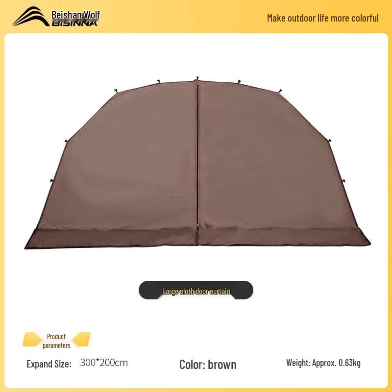 Beishanlang Dome Camping Canopy