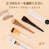 Docolor Foundation a Popular Makeup Brush for Liquid Foundation and Black Features Soft Fiber Bristles for Easy Application and Brush, Flat,