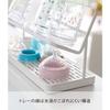 Yamazaki (Yamazaki) Baby Bottle & Mug Bottle Drainer, White, Approx. W32 x D12 x H17cm, Plate, Over-the-Sink Drainer Tray, 5857