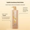 Shu Lei Ginseng Ginger Shampoo