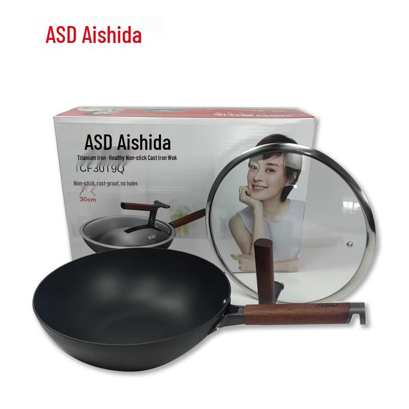 ASD Titanium-Infused Cast Iron Stir-Fry Wok