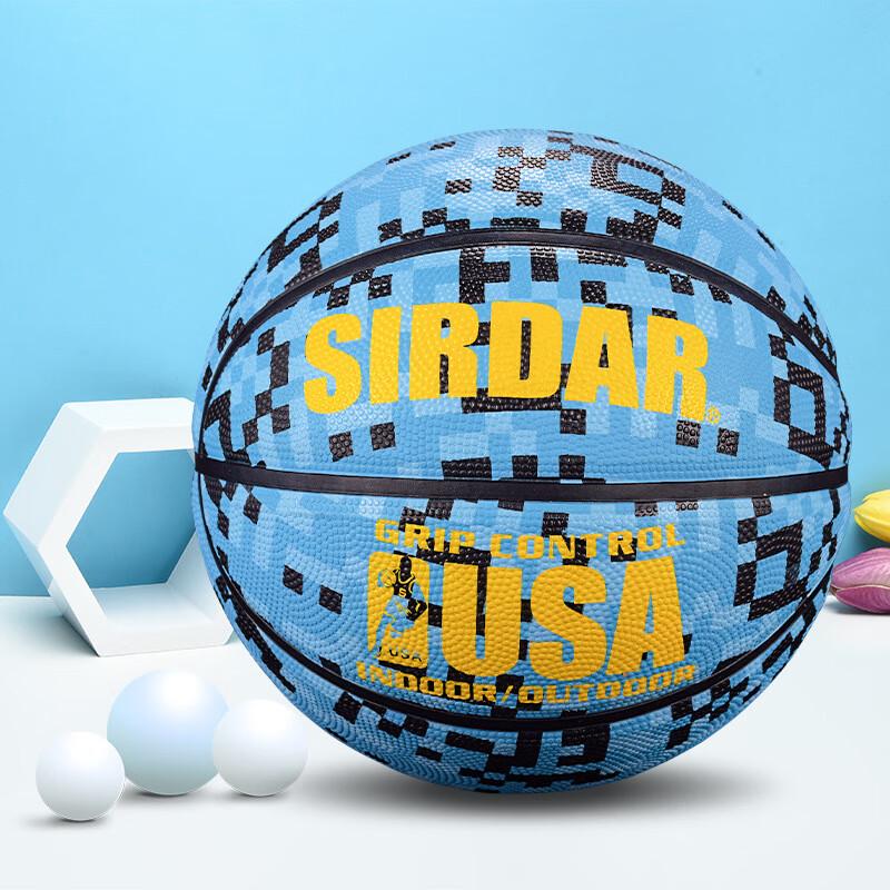 Xurin Camouflage Blue Training Basketball