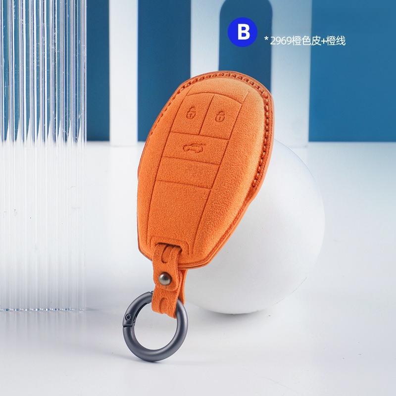 For Bentley Continental Tianyue 3D Suede Key Cover Car Remote Control Key Protective Cover