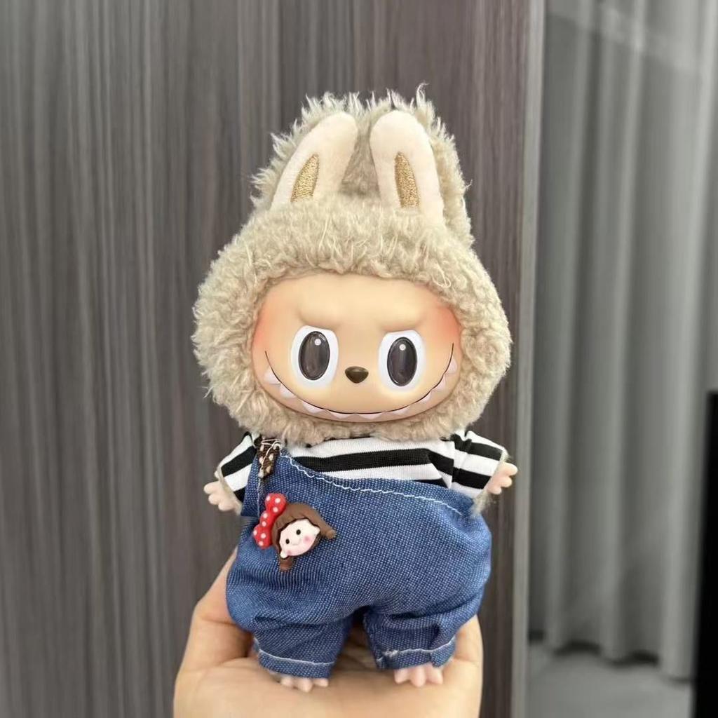Baby Clothes 17cm Pendant First and Second Generation Vinyl Plush Doll Replacement Clothes Set