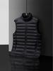 Men's Slim Fit Stand Collar Lightweight Down Vest - Autumn & Winter