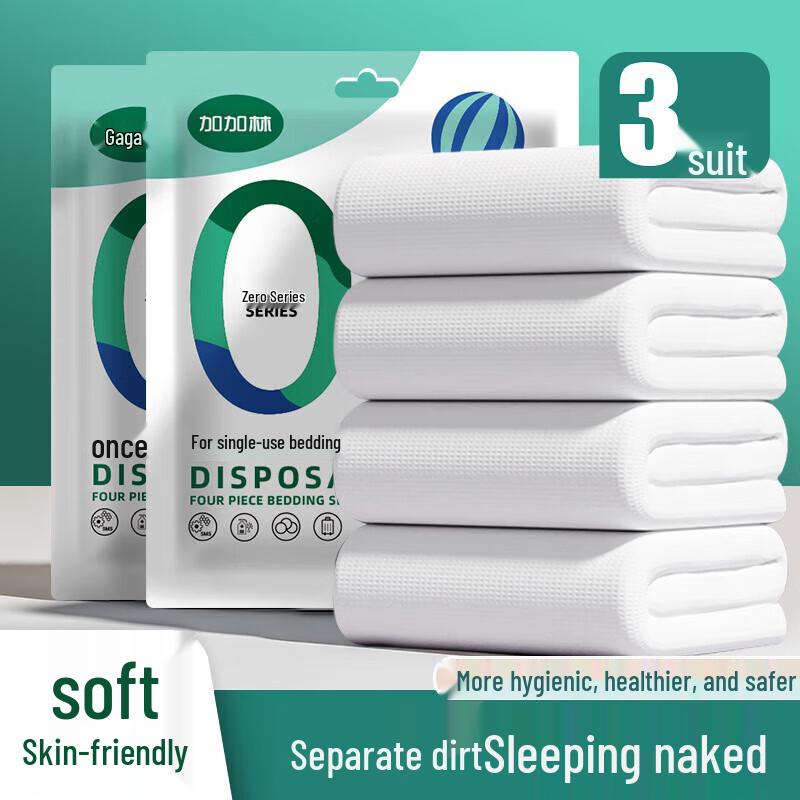 

JAJALIN Disposable Double Bedding Travel Set