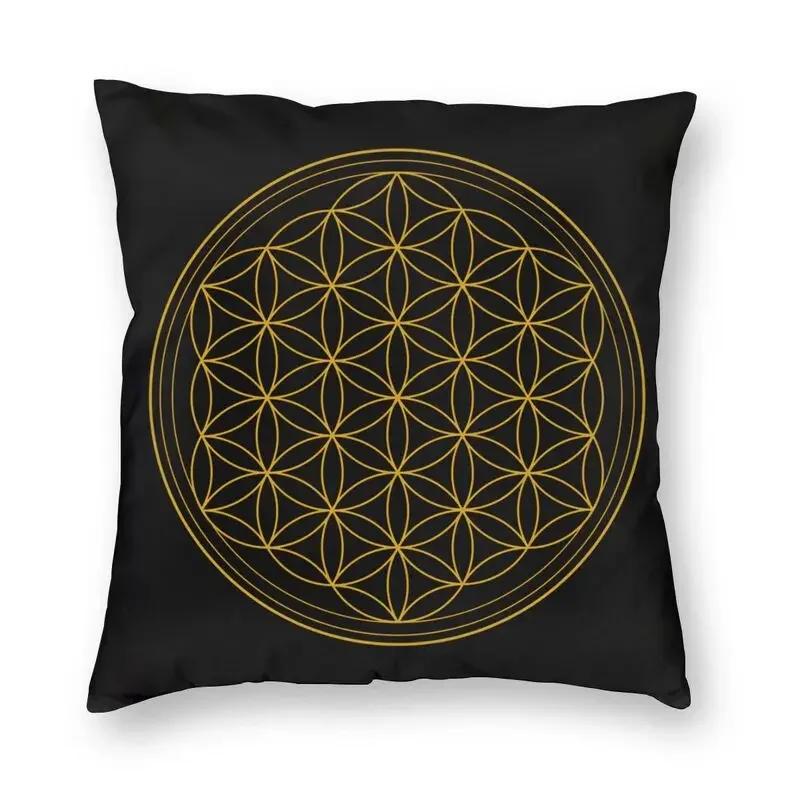 Mandala Blume des Lebens im Lotus Kissenbezug 45x45cm Heim Dekoration Druck Heilige Geometrie Wurfkissen für Sofa Zweiseitig