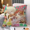 K-Kamisama Kiss Vintage Magazine Pillow Gift Home Office Decoration Pillow Bedroom Sofa Car Cushion CoverPillow Case