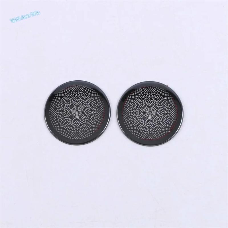 Car front dashboard Horn Audio Stereo speaker panel cover trim For Ford Escape / Kuga 2024 2025 Accessories