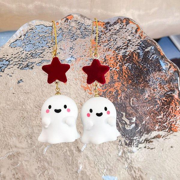 Halloween 2 Stück/Set Geist geflochtenes Armband für Liebende Fernbeziehung Herz Magnet Partnerarmbänder Freundschaft Modeschmuck Geschenk