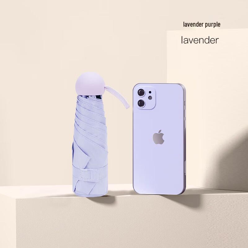 Пятикратный дорожный зонт Hongye с защитой от УФ-лучей