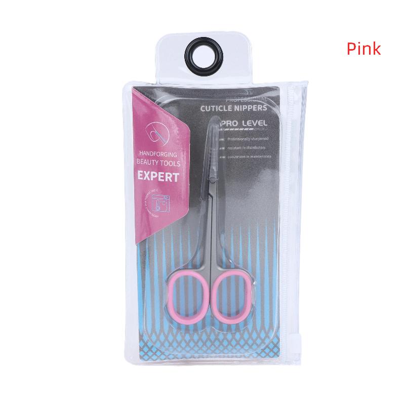 Stainless Steel Curved Tip Cuticle Scissors Dead Skin Remover Nail Art Cuticle Cutter Profession Manicure Tools Eyebrow Tools