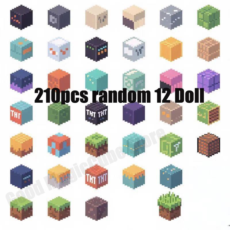 

10-300PCS оновлення магнітних будівельних блоків World Cube Kids модель суха найкраща сенсорна іграшка Монтессорі в подарунок